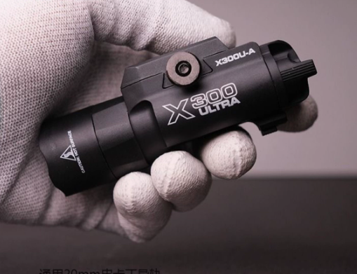 Trefzekere X300U Scout Light G - Timing Light Gun recensie en prijs
